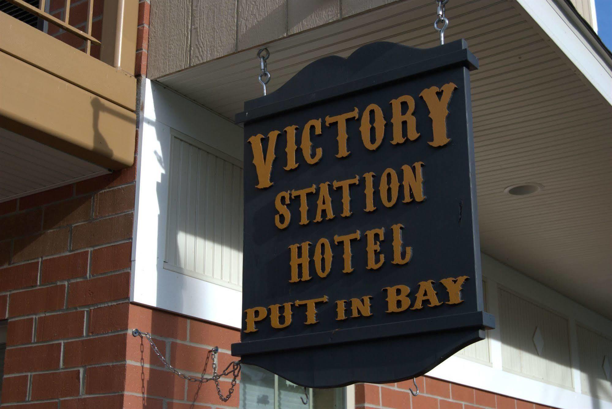Hotel Put-In-Bay Victory Station Zewnętrze zdjęcie
